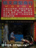 �人����΢������