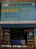 �人����֮Ȩ��������