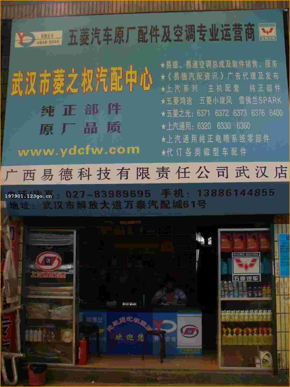 �人����֮Ȩ��������