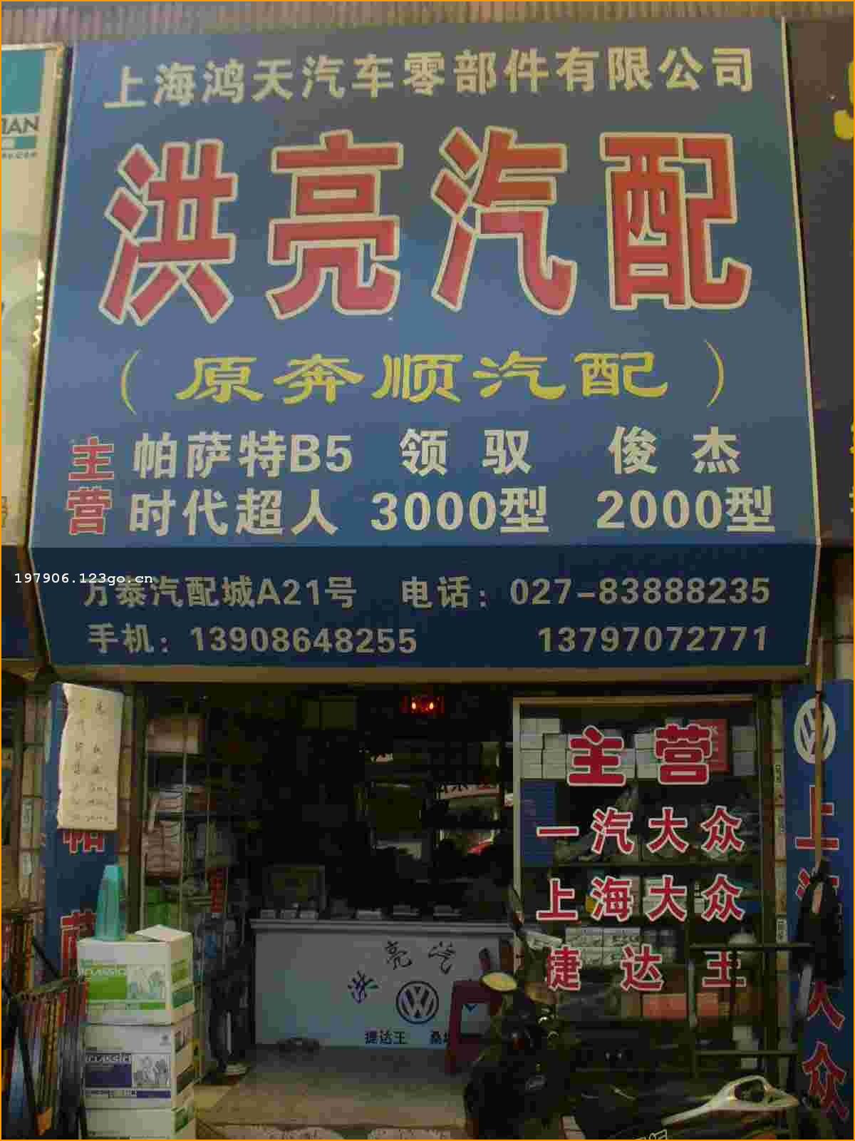 �人��������