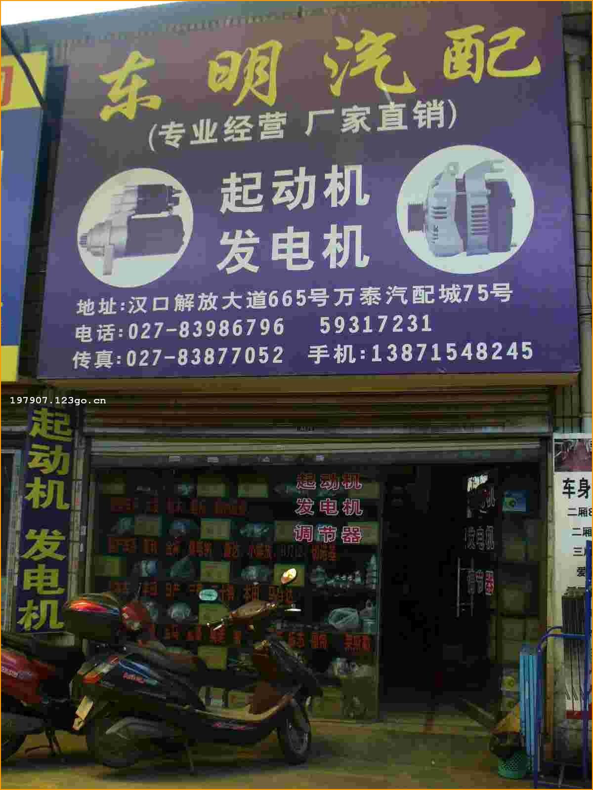 �人��������