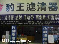 �人��������������޹�˾