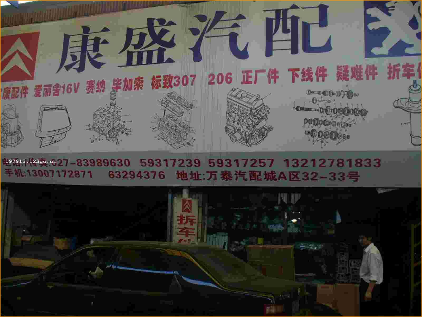 �人��ʢ����