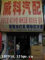 �人��������