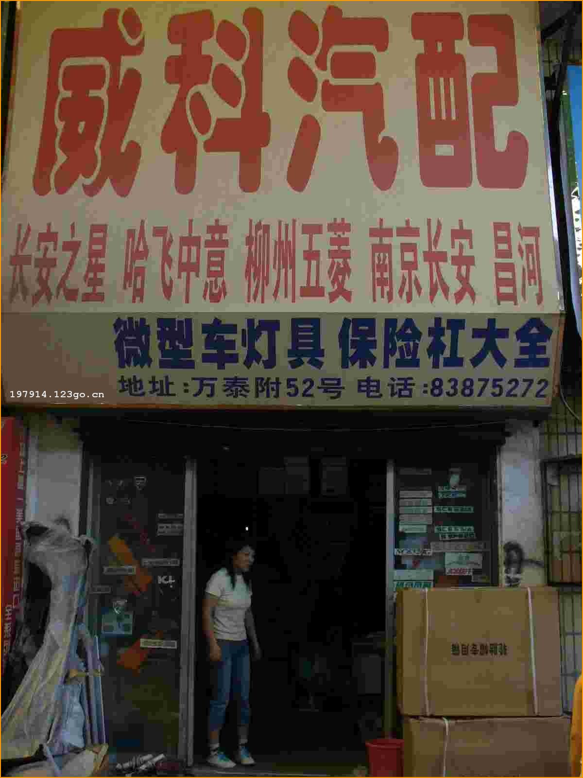 �人��������