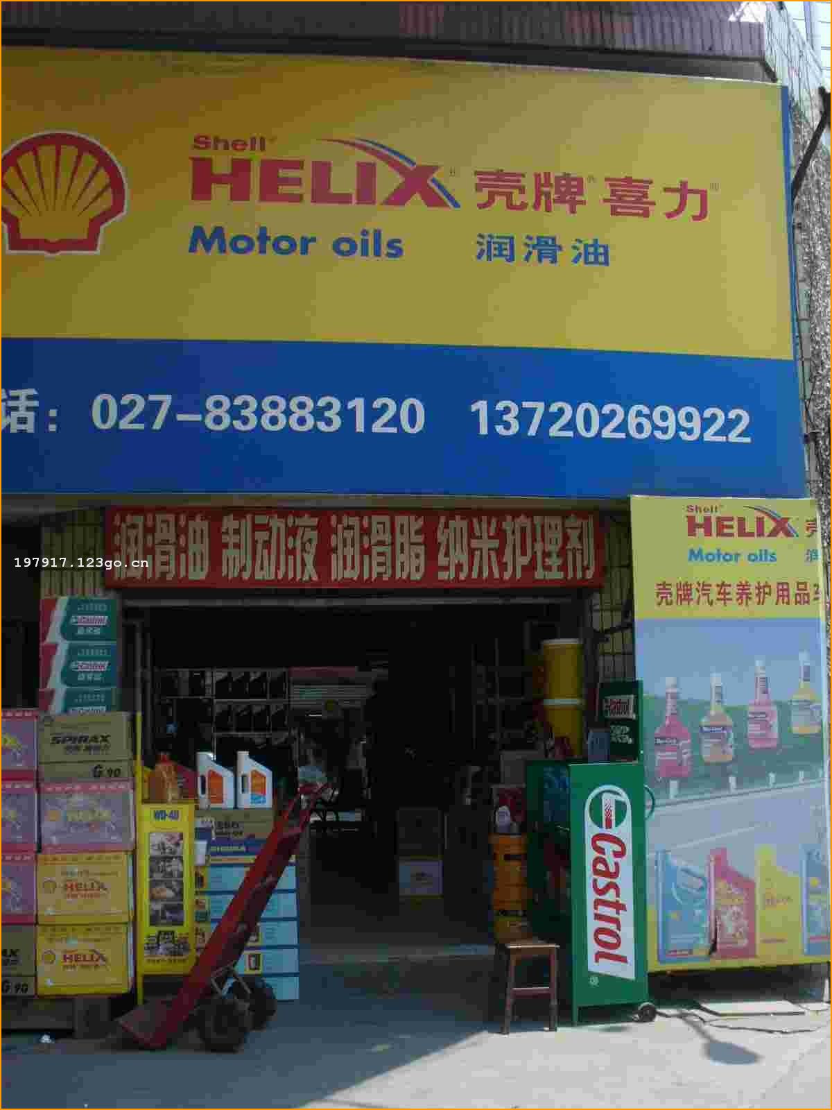 ����ϲ��