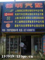 人¹ó޹˾