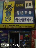 �人���ض������ҵ