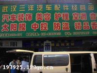 �����������ݻ���Ʒ������