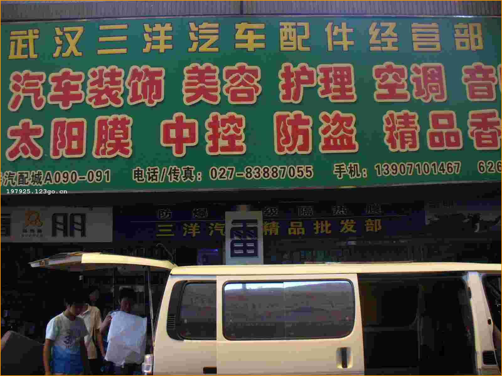 �����������ݻ���Ʒ������