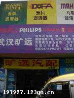 �人��Զ����