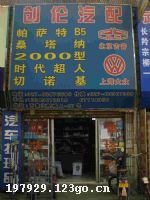 �人��������