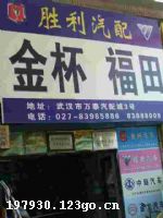 ������������������