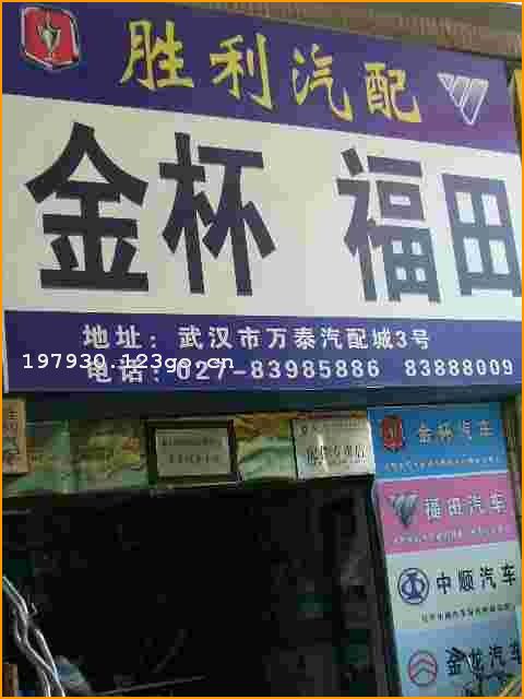 ������������������