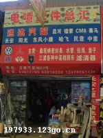 �人ͨ��΢������