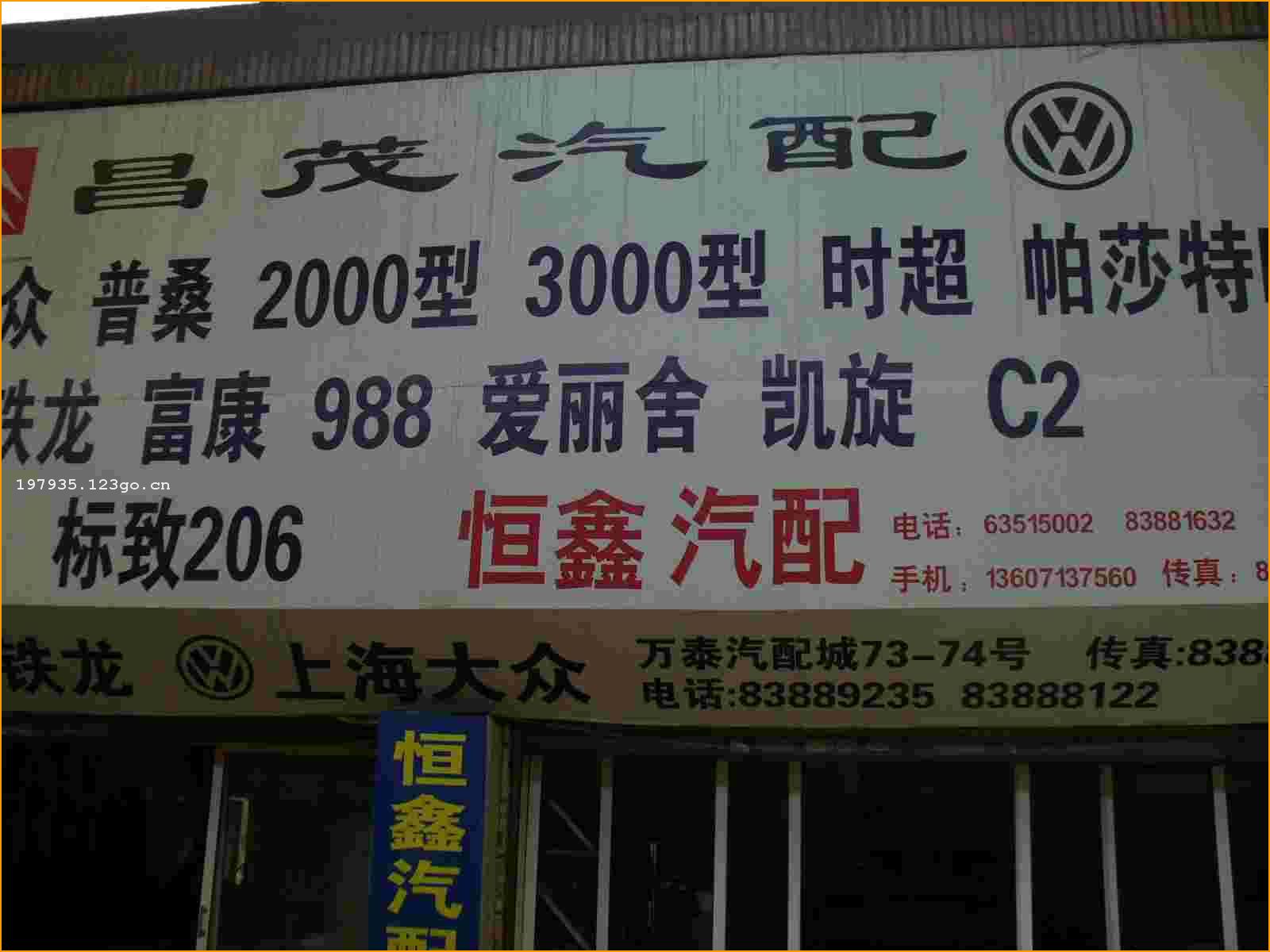 �人��ï�����������