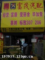 ��ï����