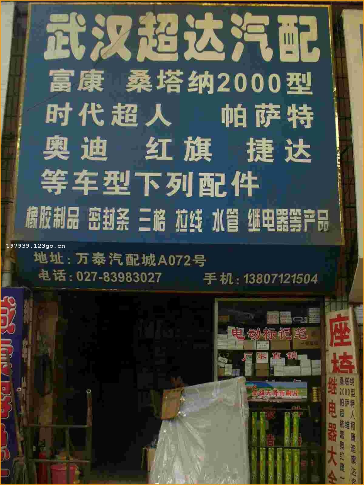 �人�������侭Ӫ��