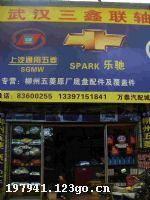 �人��һ����������רӪ��