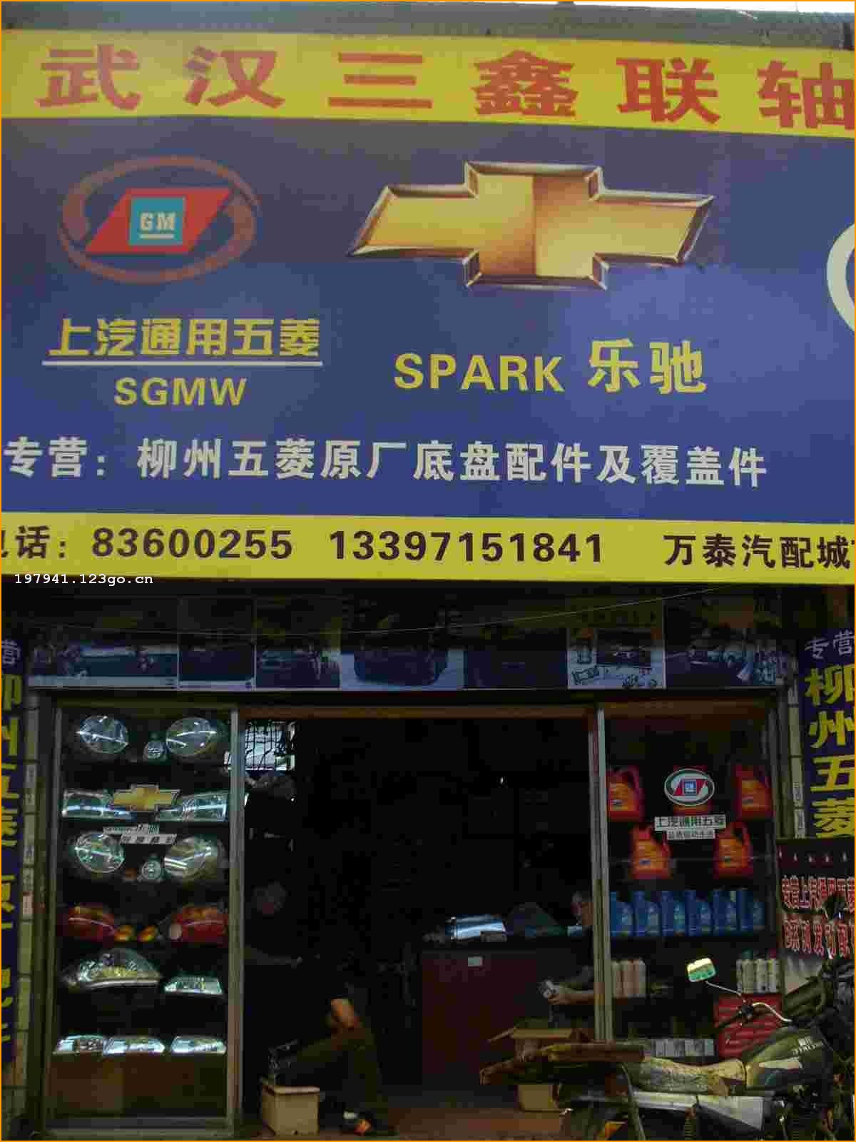 �人��һ����������רӪ��