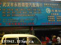 �人��ʤ��΢����������