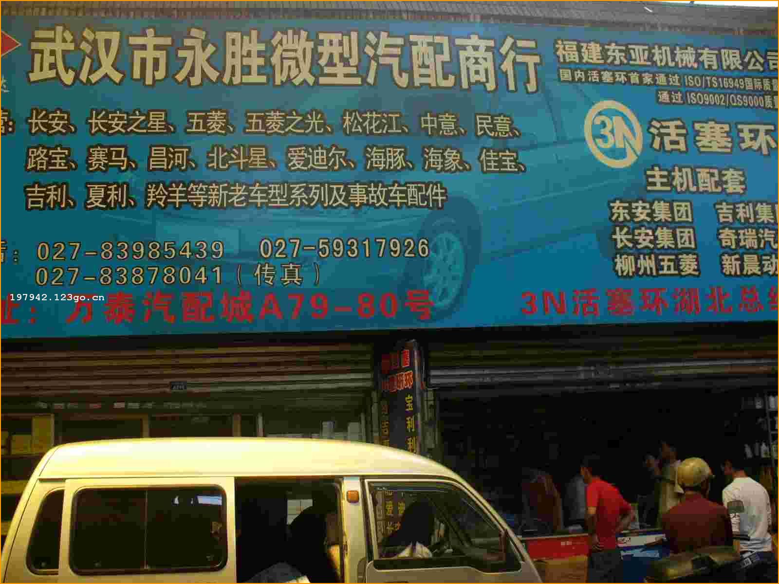 �人��ʤ��΢����������