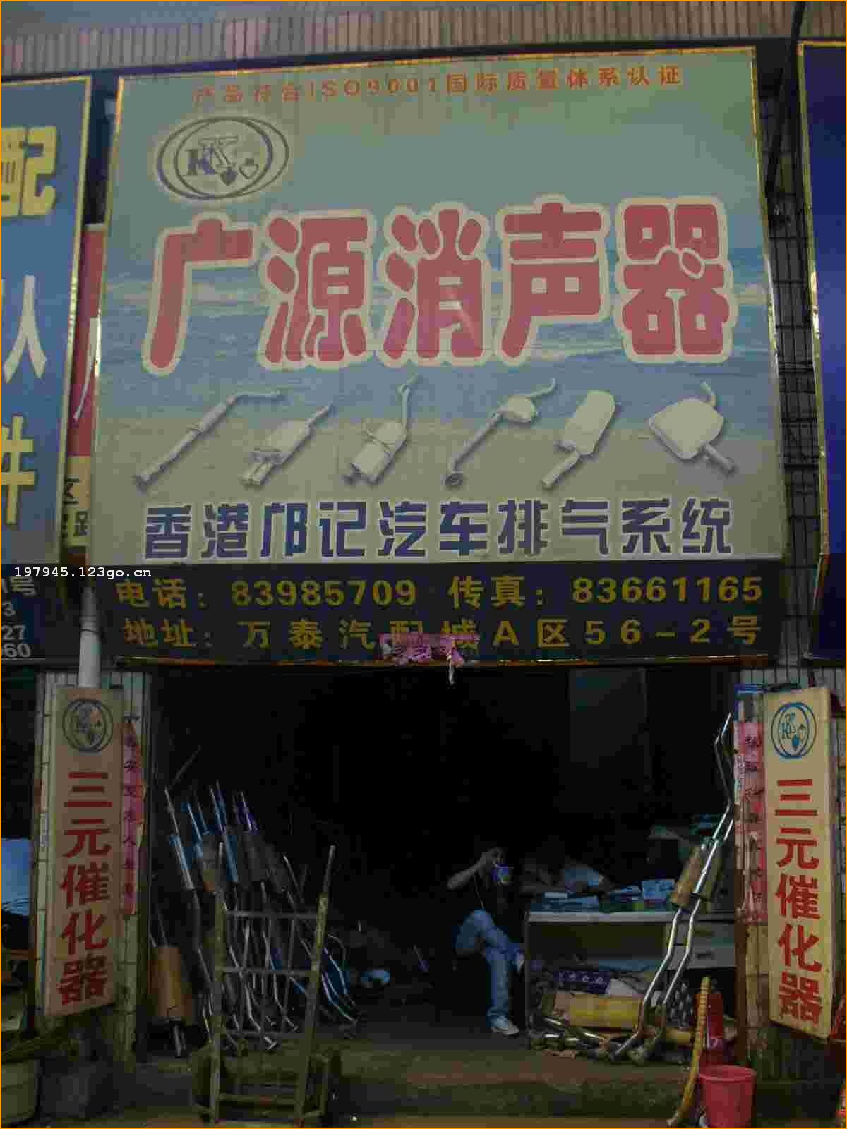 ��Դ��������Ԫ�߻���