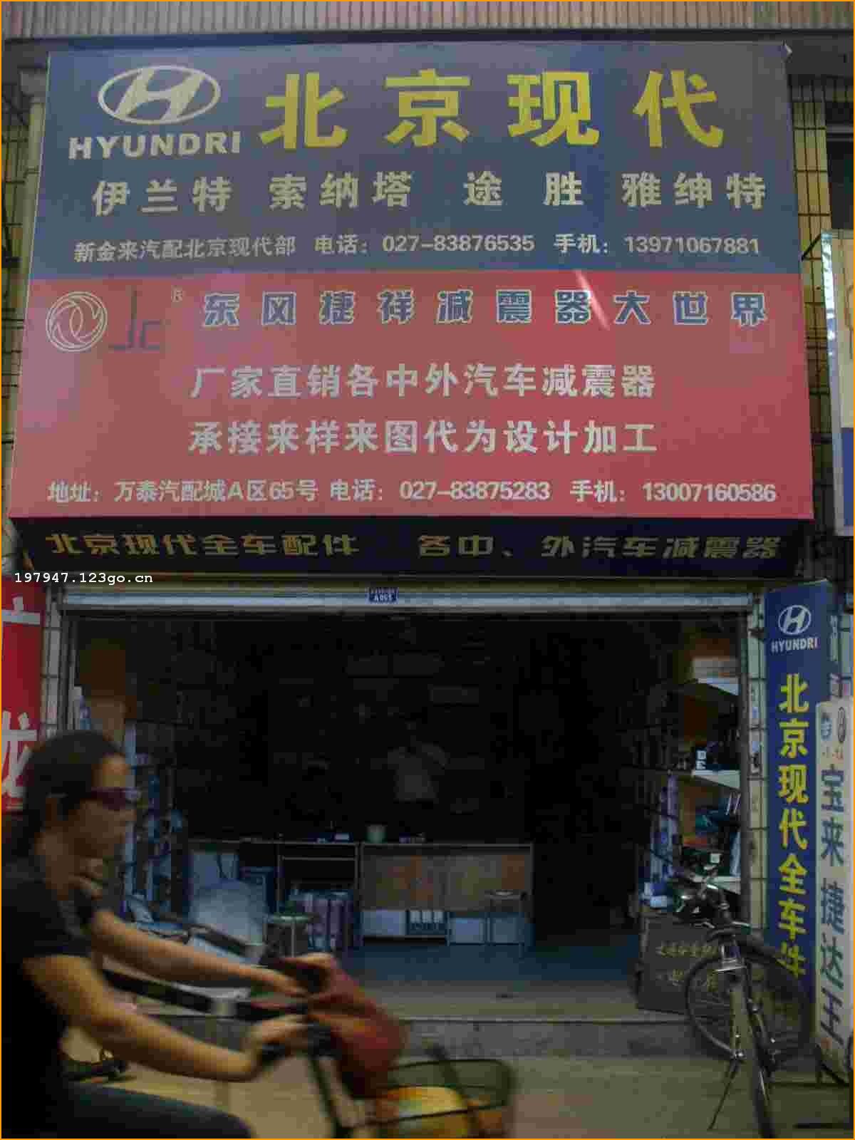 �人��Ҷ����