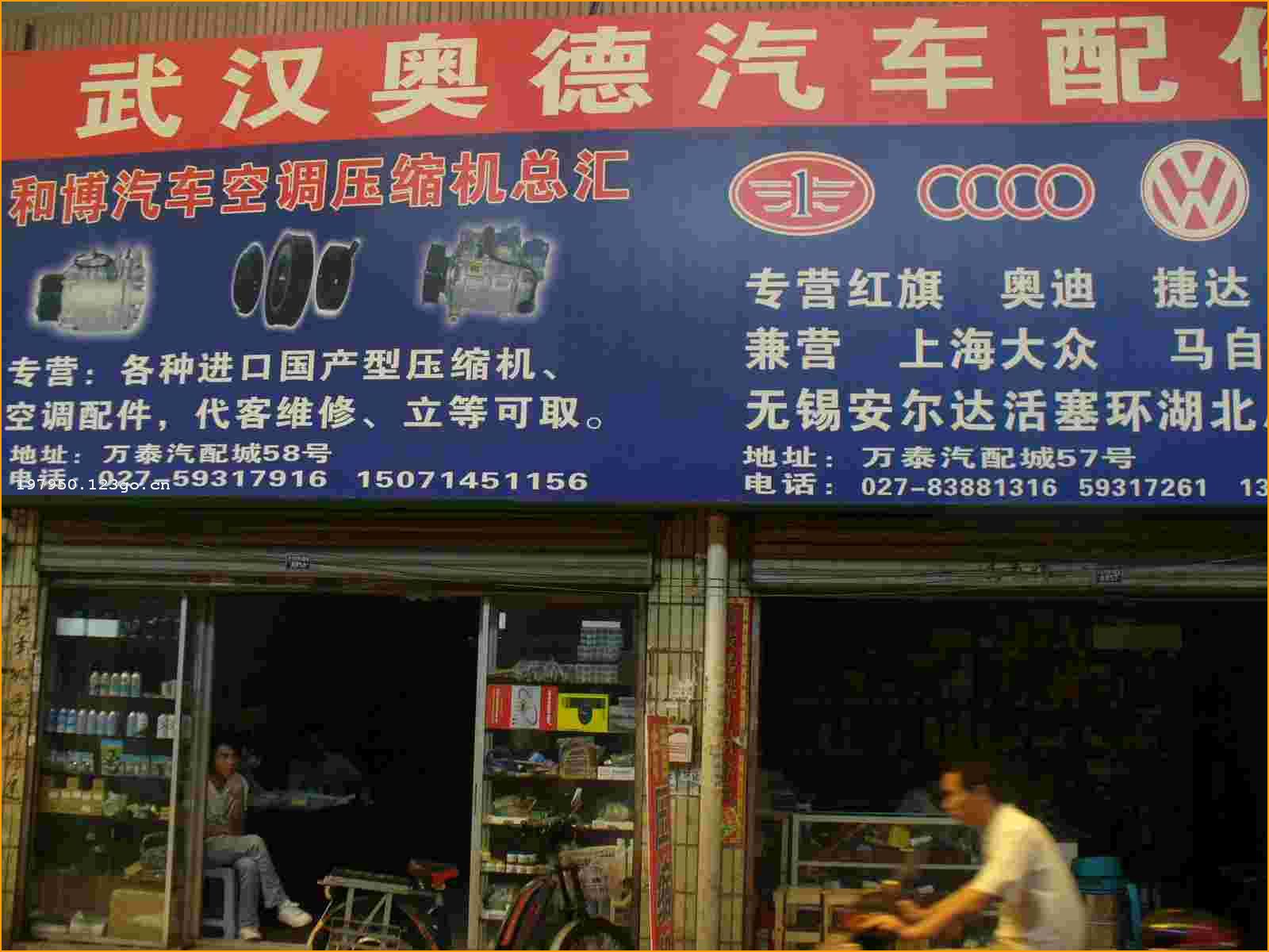 �人�µ������������վ