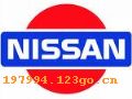 ɣ ղ NISSAN  ABSɣ ղ NISSAN  ABS47900/1-5E900