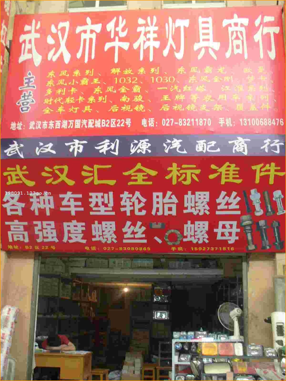 �人�л���ƾ�����