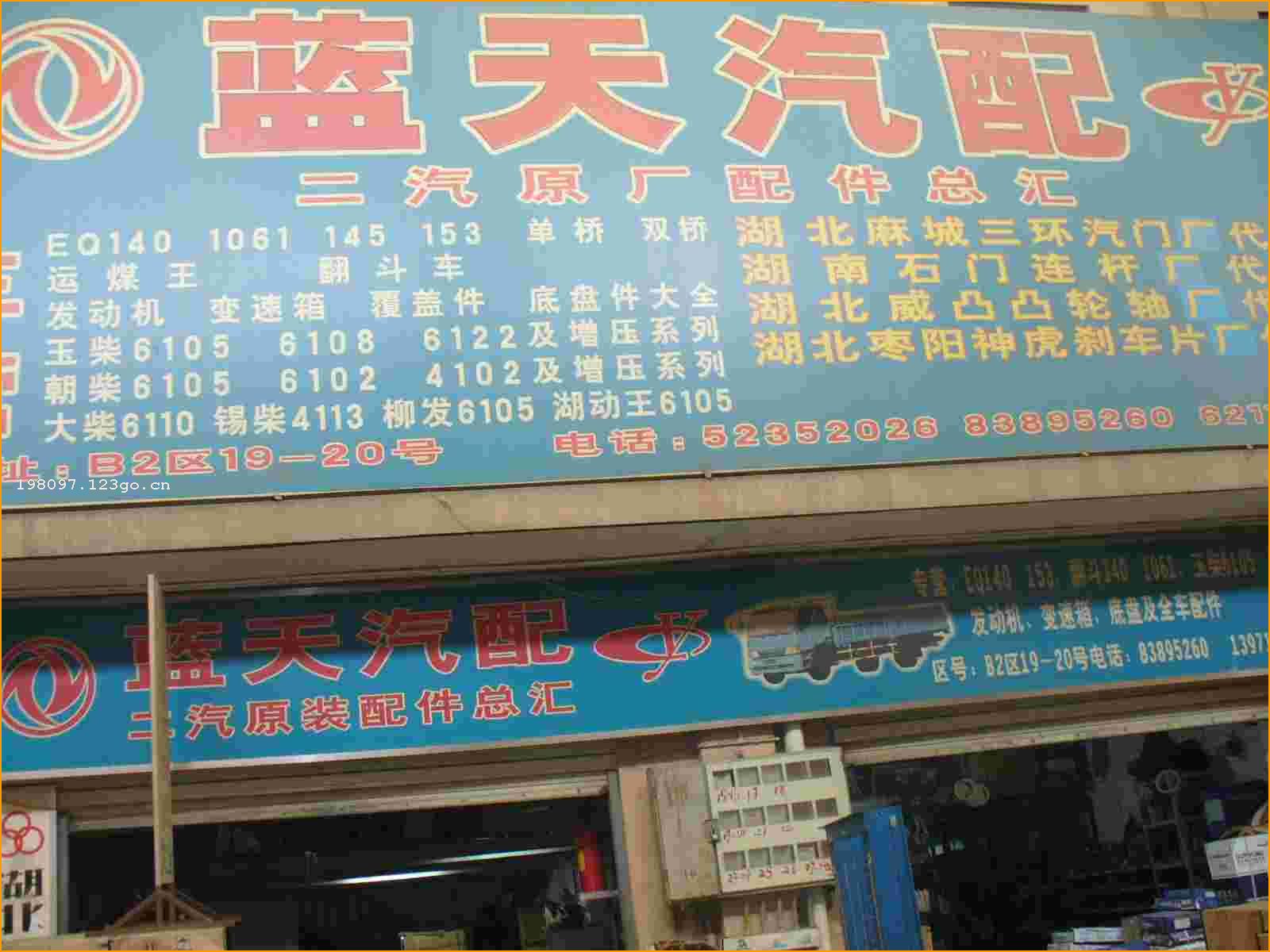 �人��������