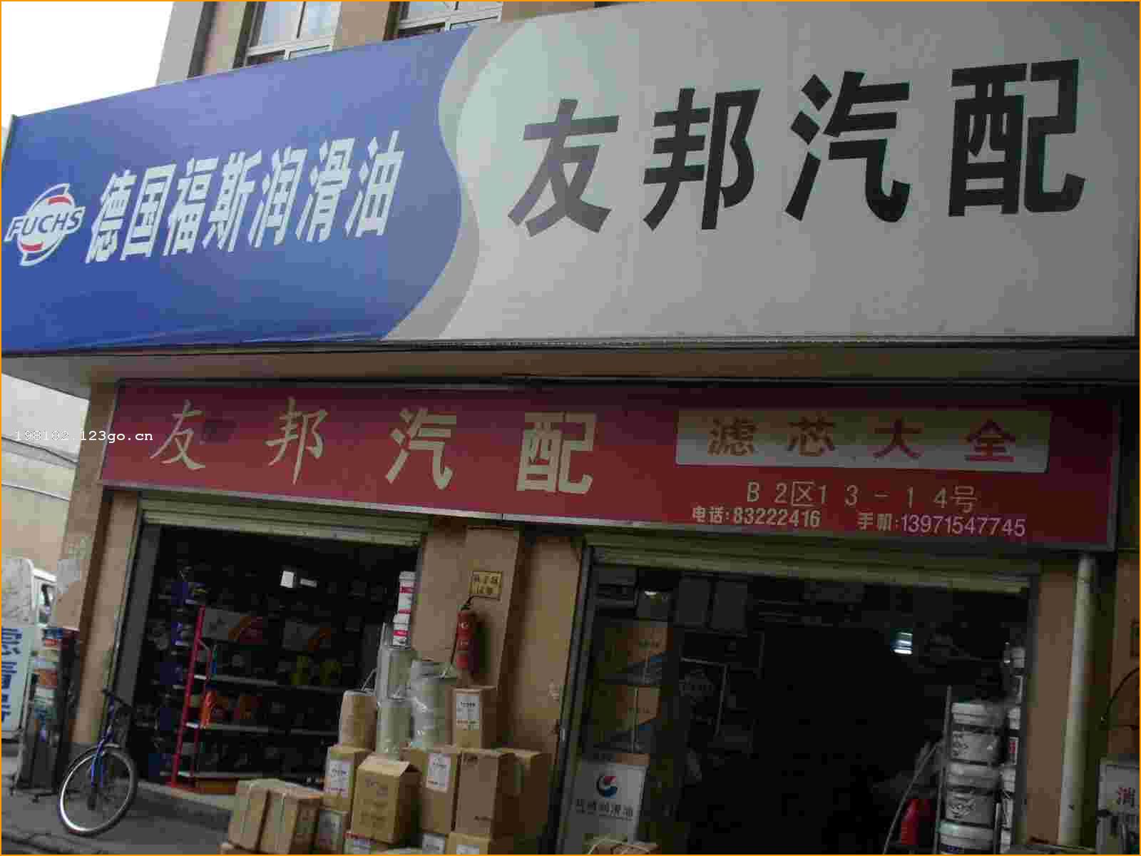 �人�Ѱ�����