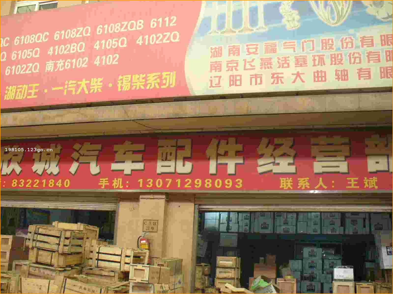 �人��������