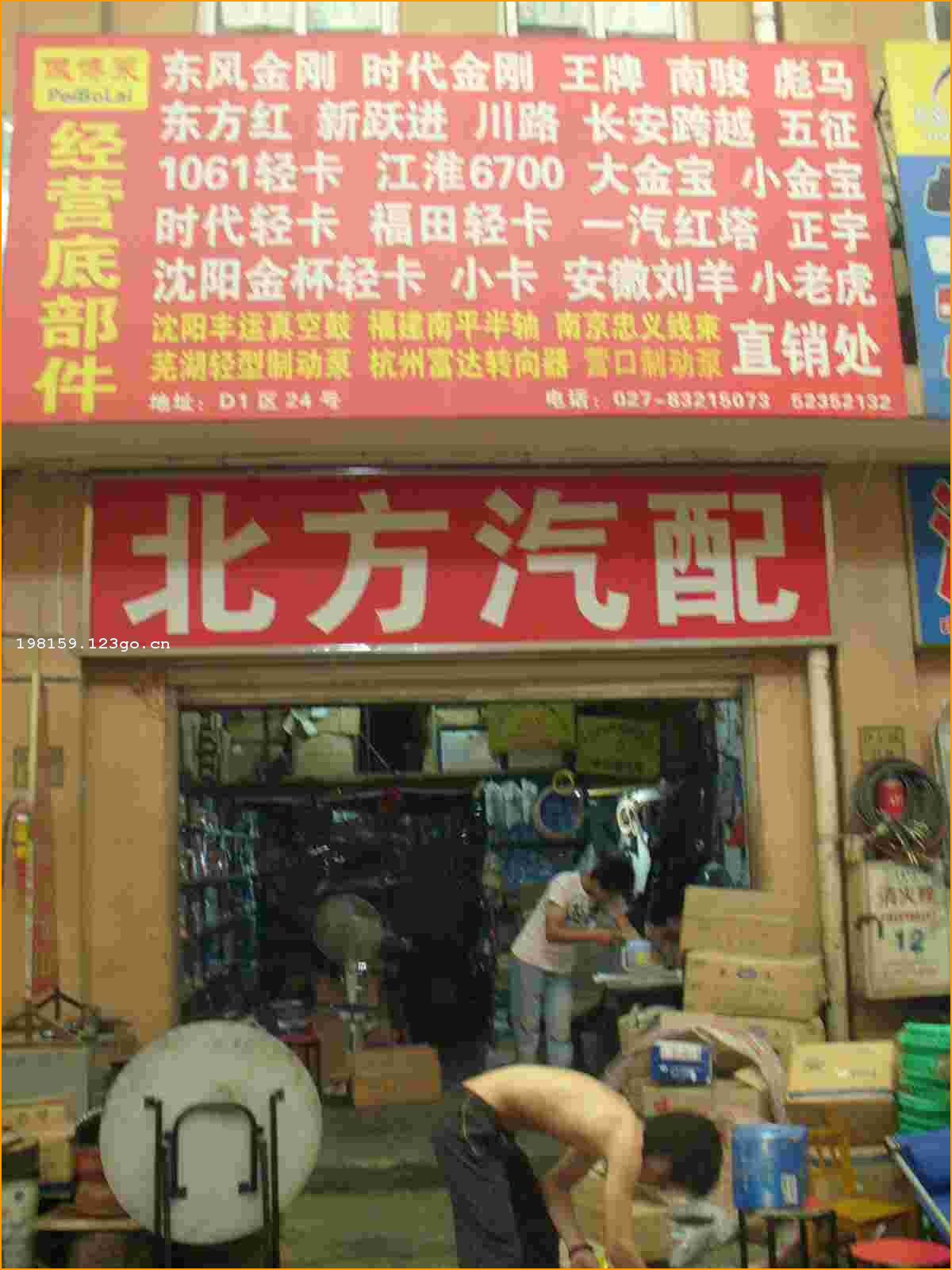 侭Ӫ