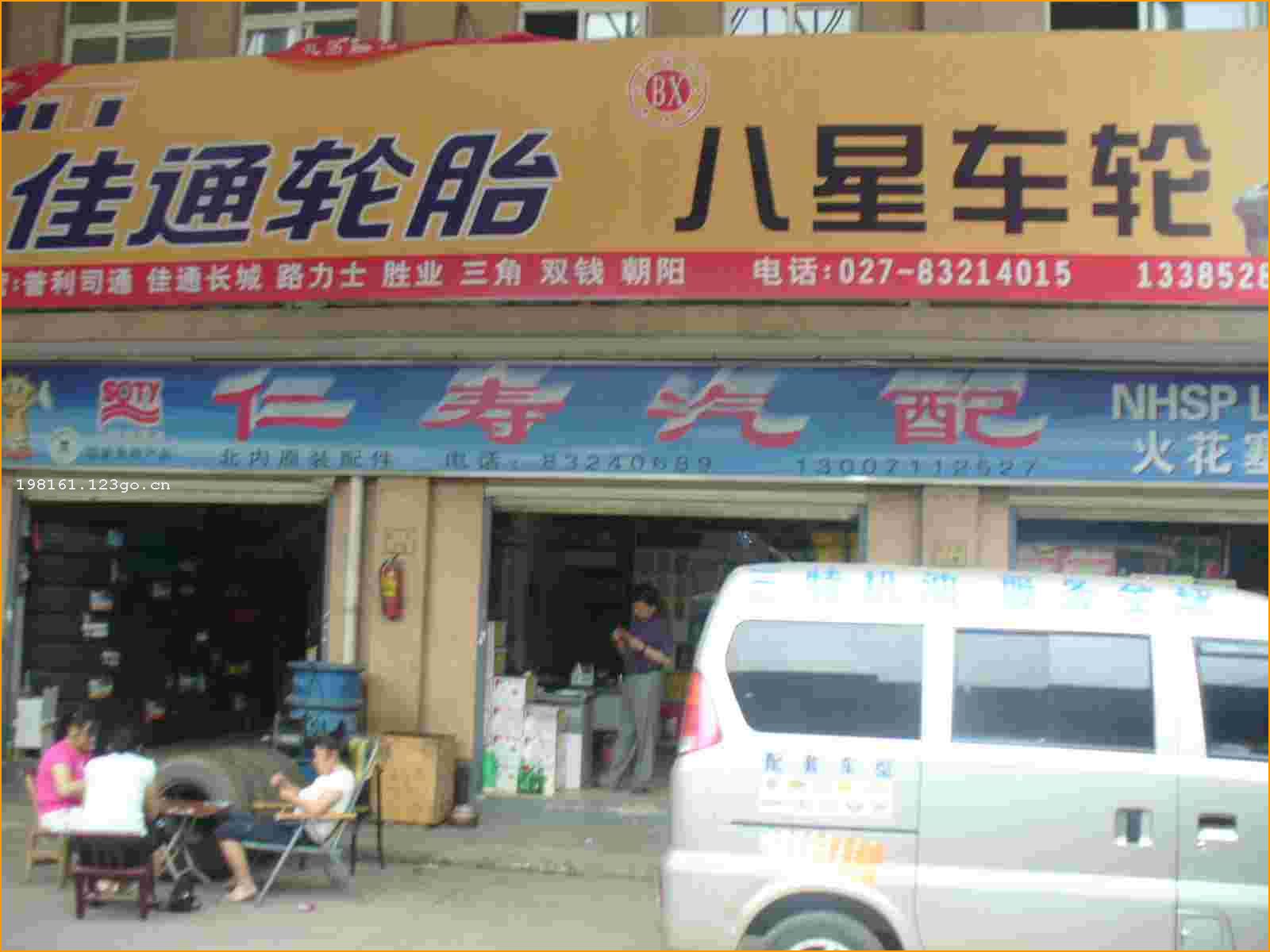 �人��������