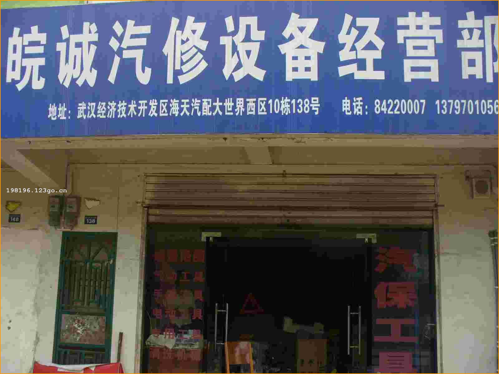 豸Ӫ