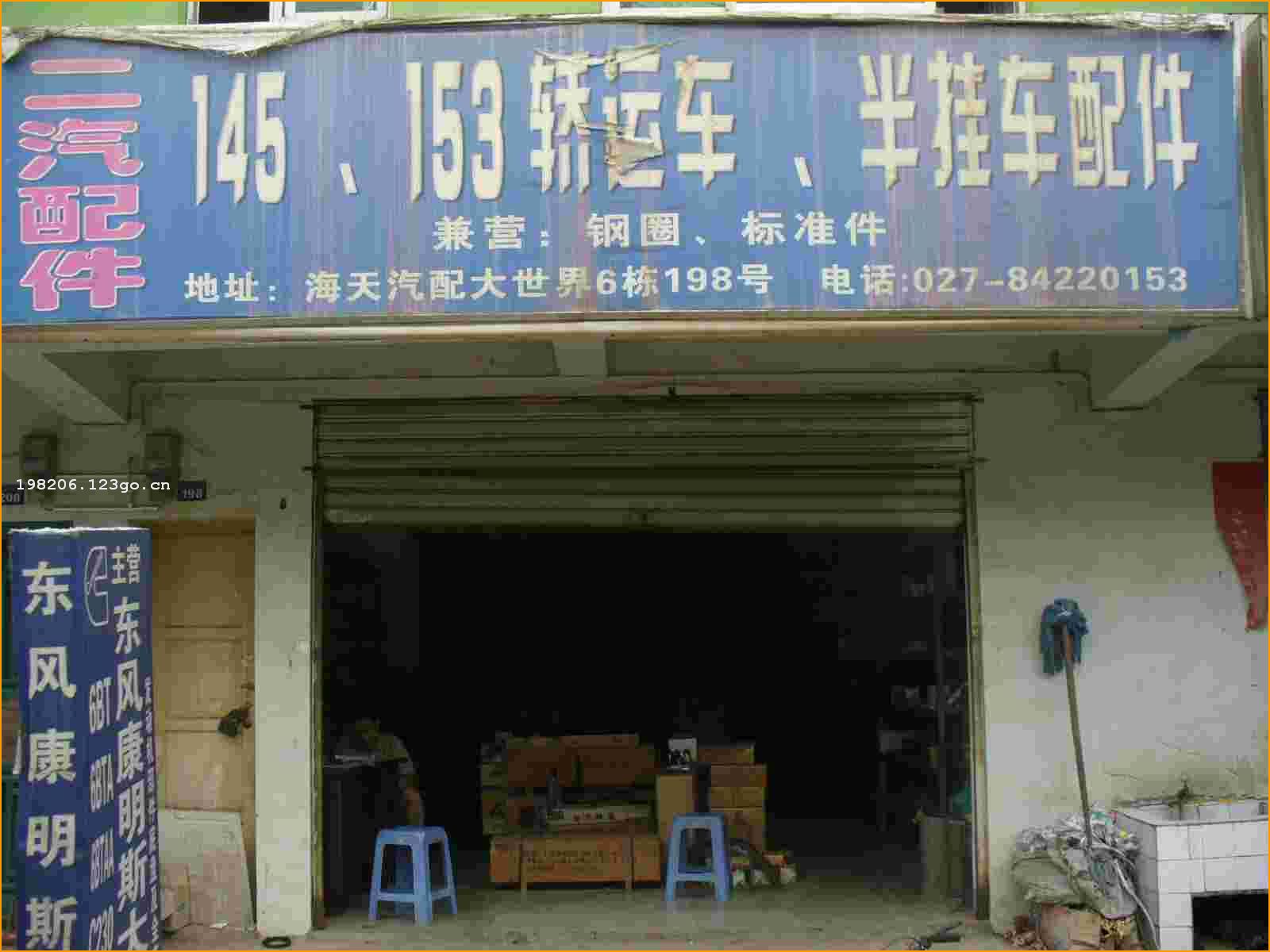 ʮдԽ人ֲ
