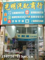 �人������������