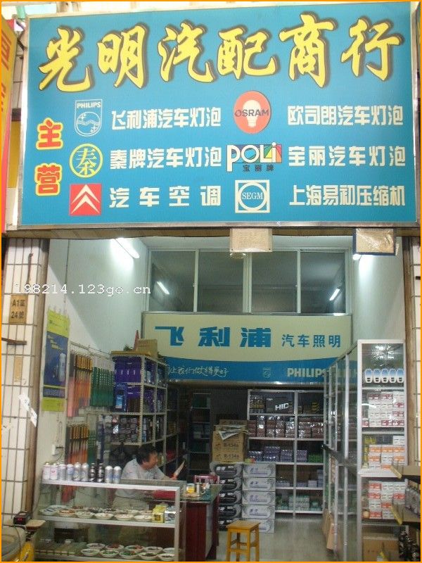 �人������������