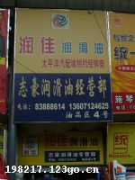 ־֬͡͡ƶҺҺѺʡܴ