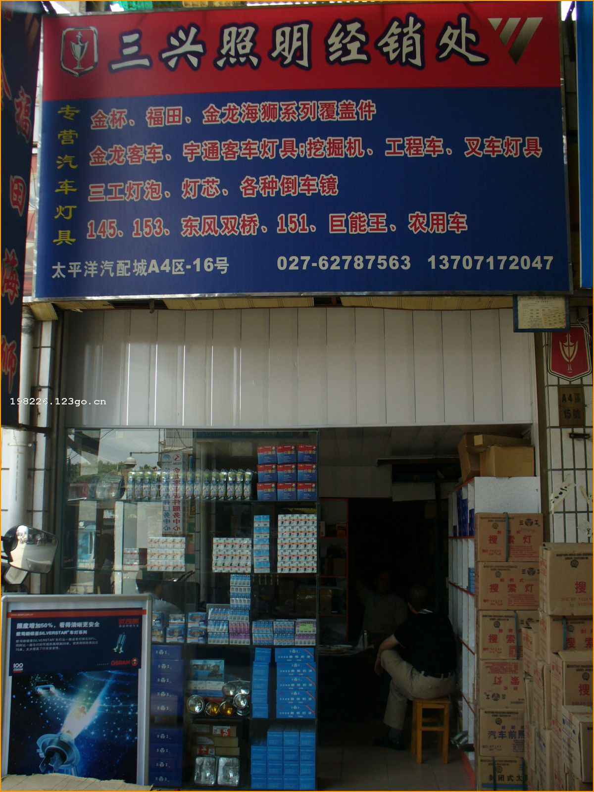 �人��������������������