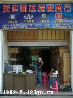 �人������������������