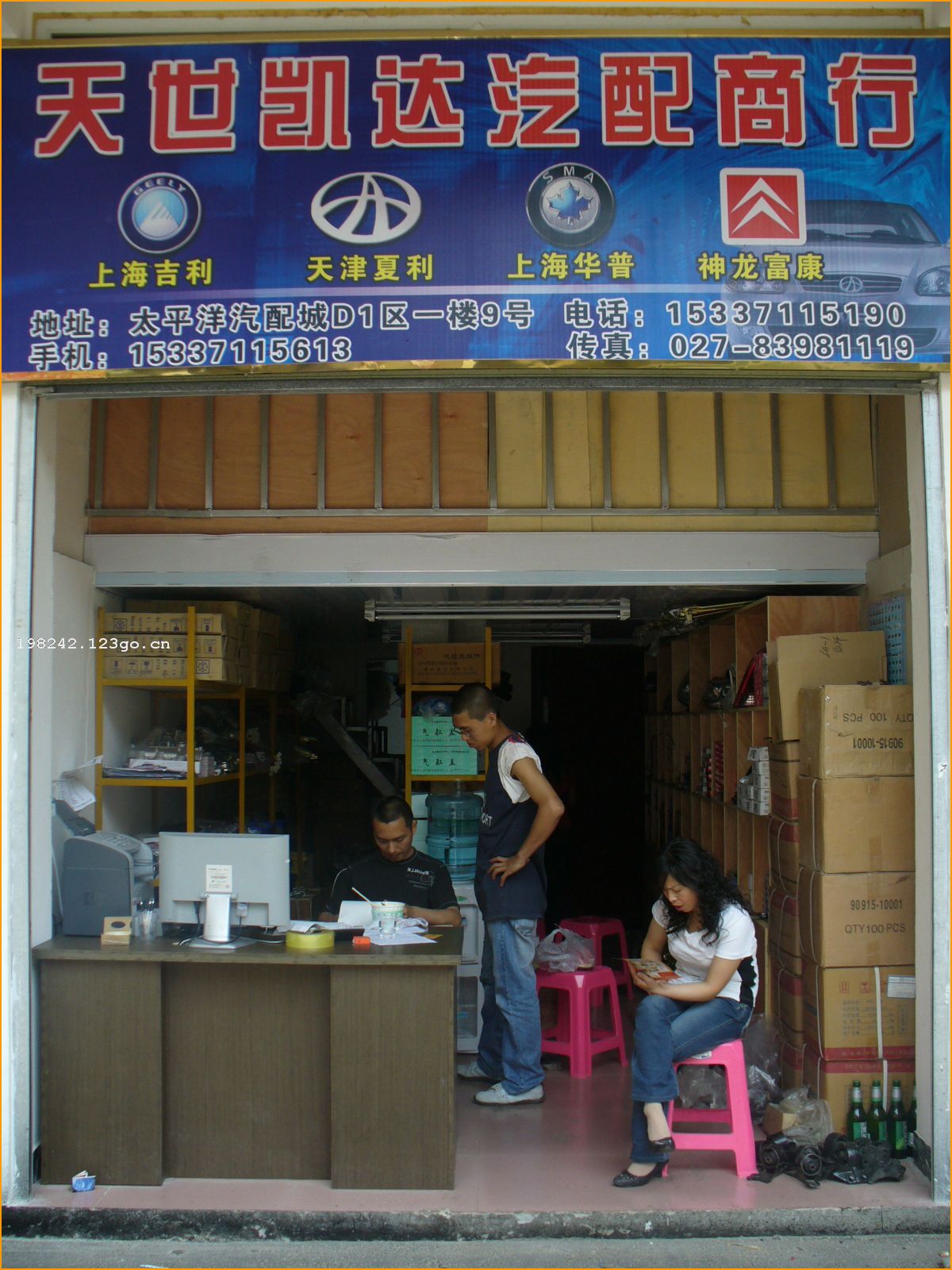 �人������������������