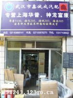 �人�γϳ�����