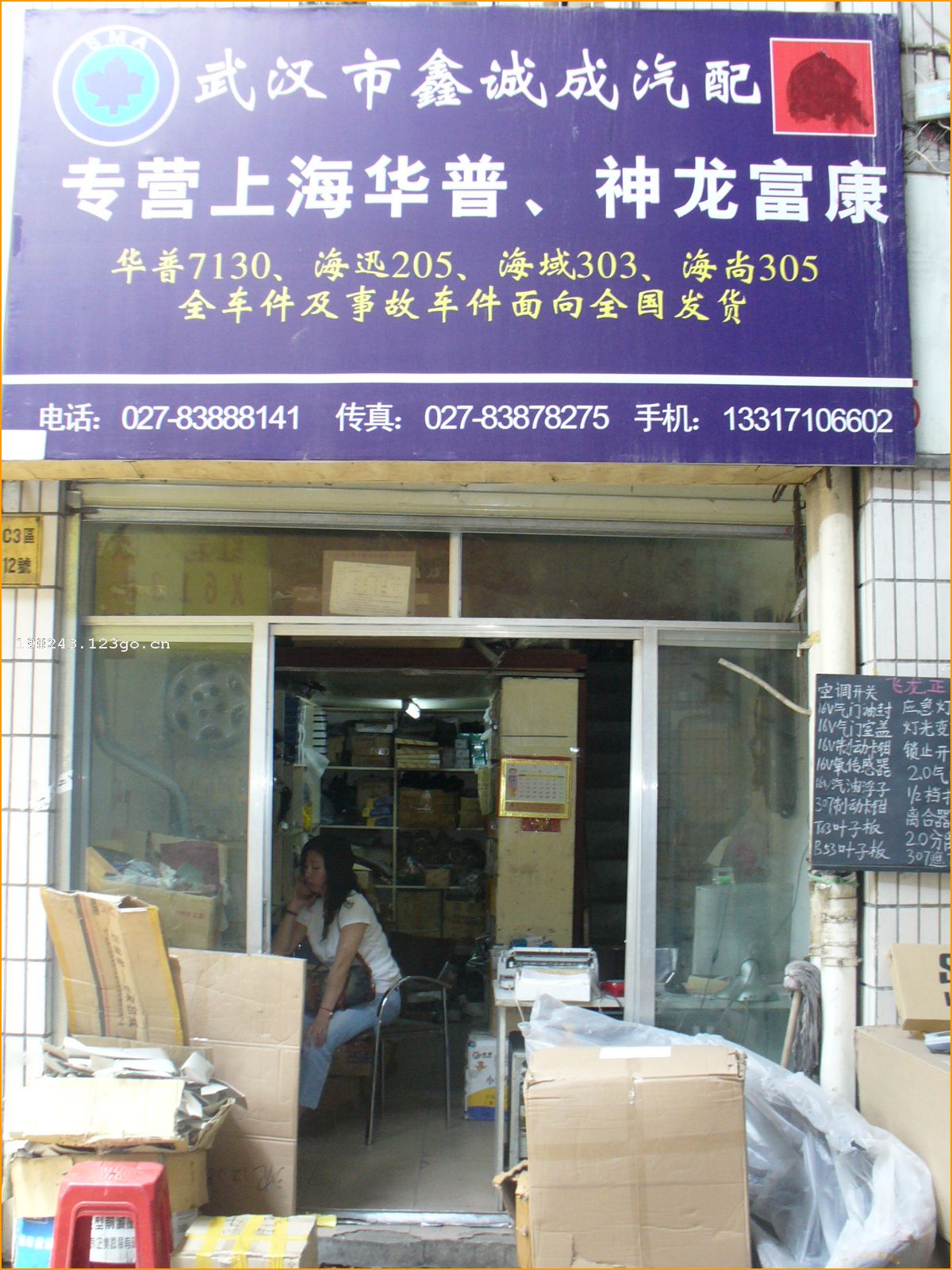 �人�γϳ�����