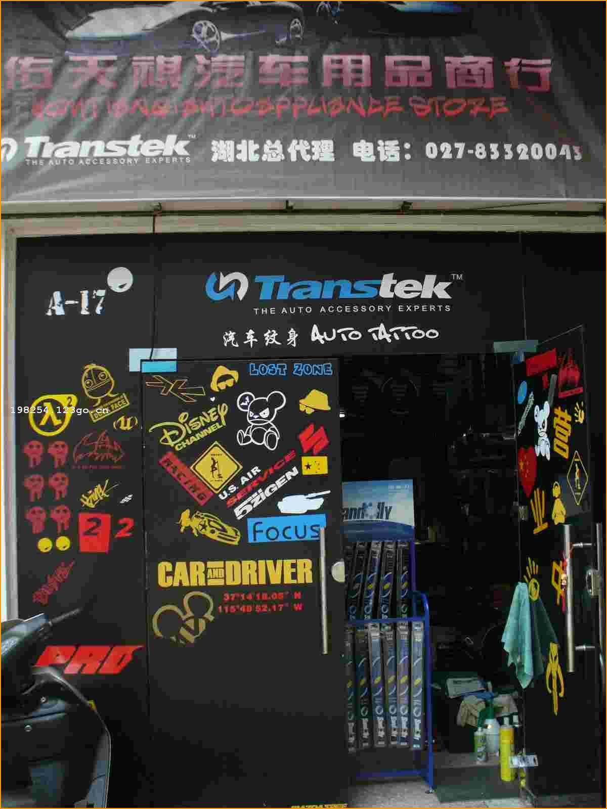 ������������Ʒ����