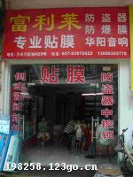 ������רҵ��Ĥ�ռ�