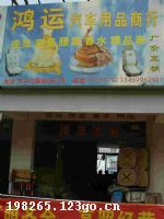 �人�к�������װ������