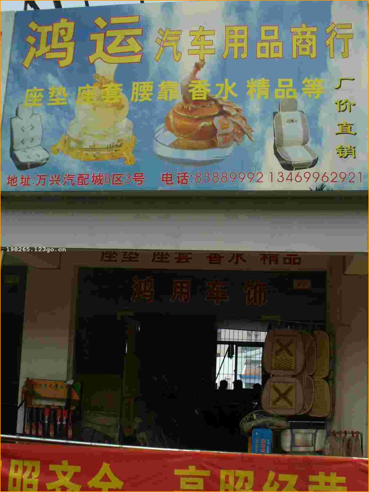 �人�к�������װ������